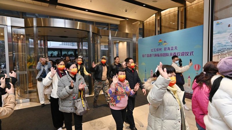 旅行社加盟，从入门到精通的流程揭秘