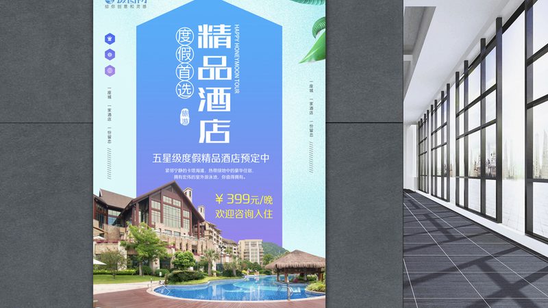 3-6岁：童话世界的启蒙