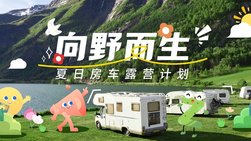 广州亲子游室内场馆选择攻略：避开这些误区，畅享亲子时光**