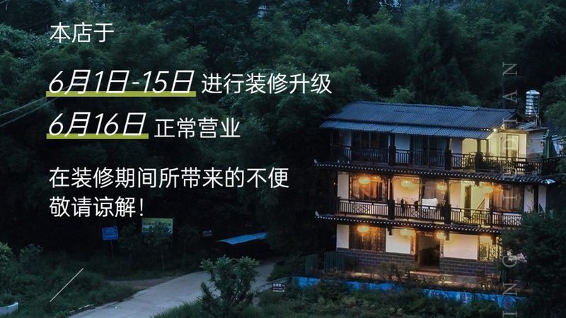 团建活动定制公司怎么选