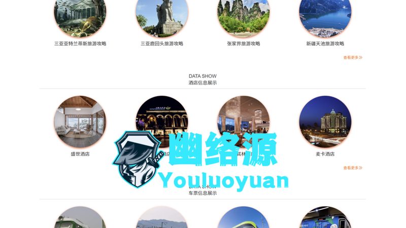 在决定报名北京冬令营之前，家长和孩子们需要做好以下准备：