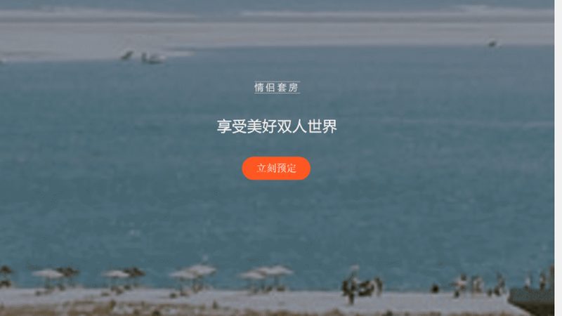 暑期夏令营费用明细，这些你不得不看**