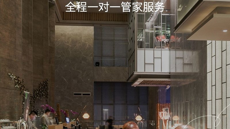 民宿价格怎么定？新手必看定价策略全解析