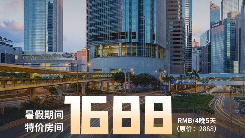 跟团游购物店珠宝首饰选购技巧